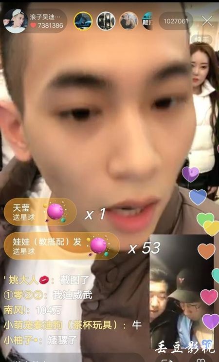 一比一仿台湾大华科技大学学位证